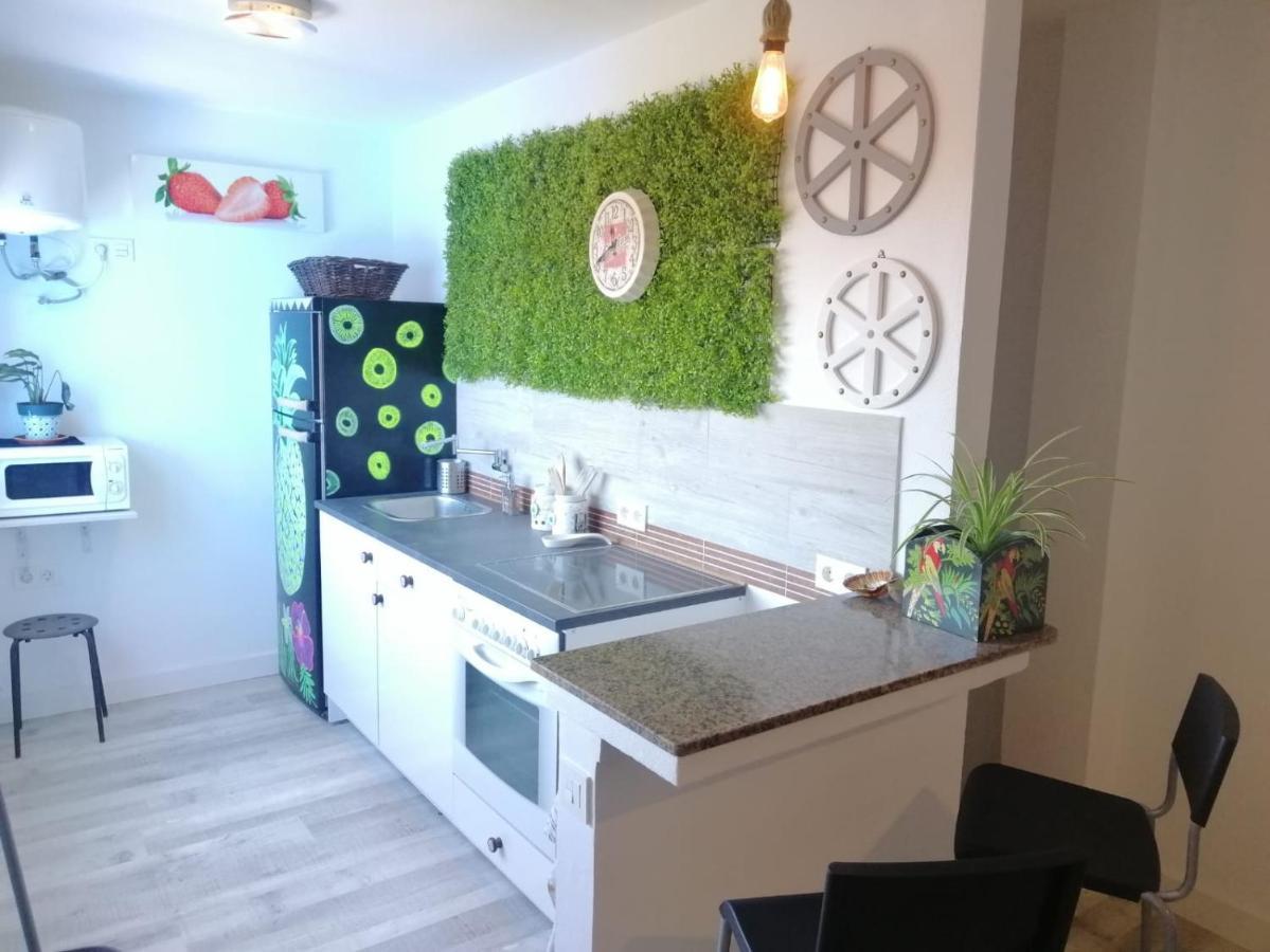 Hacienda La Extremena Apartament *