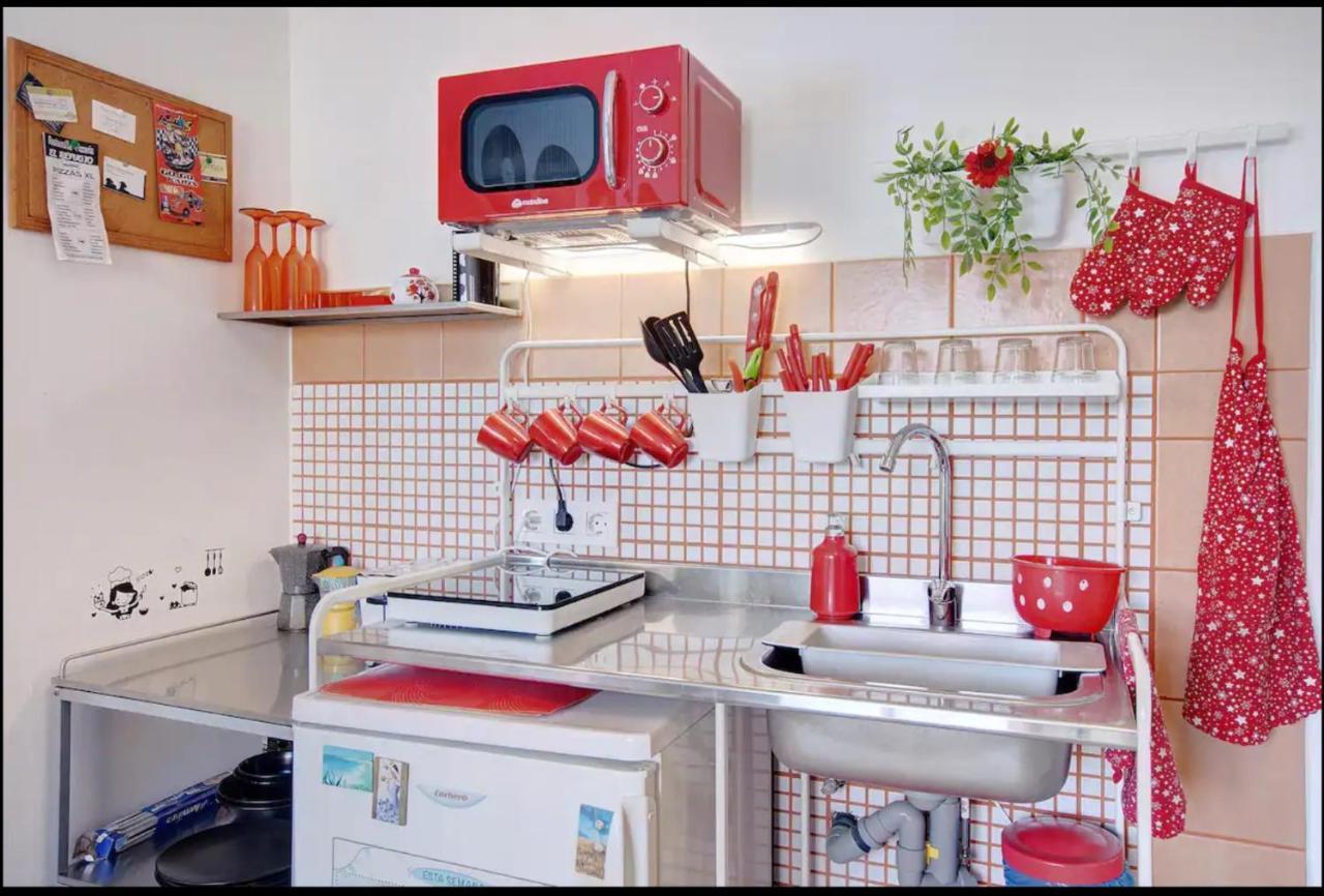Hacienda La Extremena Apartament