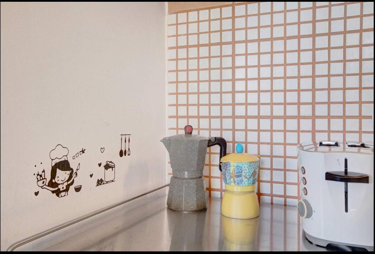 Hacienda La Extremena Apartament